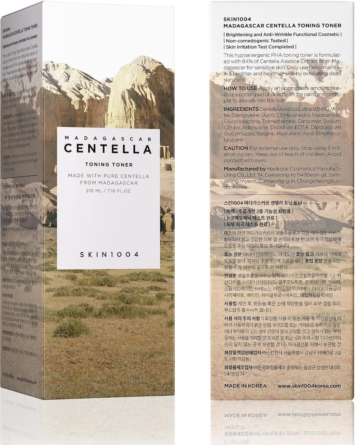 SKIN1004 Madagascar Centella Toning Toner 7.10 fl.oz (210ml) | Centella Extract 84% | Daily Skincare Solution for Sensitive, Acne-Prone Skin